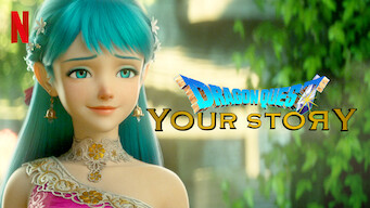 Dragon Quest Your Story (2019)