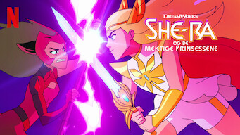 She-Ra og de mektige prinsessene (2020)