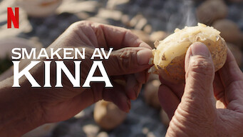 Smaken av Chaoshan (2020)