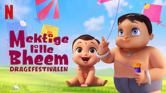 Mektige lille Bheem: Dragefestivalen (2021)