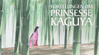 Fortellingen om prinsesse Kaguya (2013)