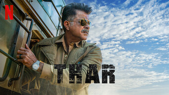 Thar (2022)